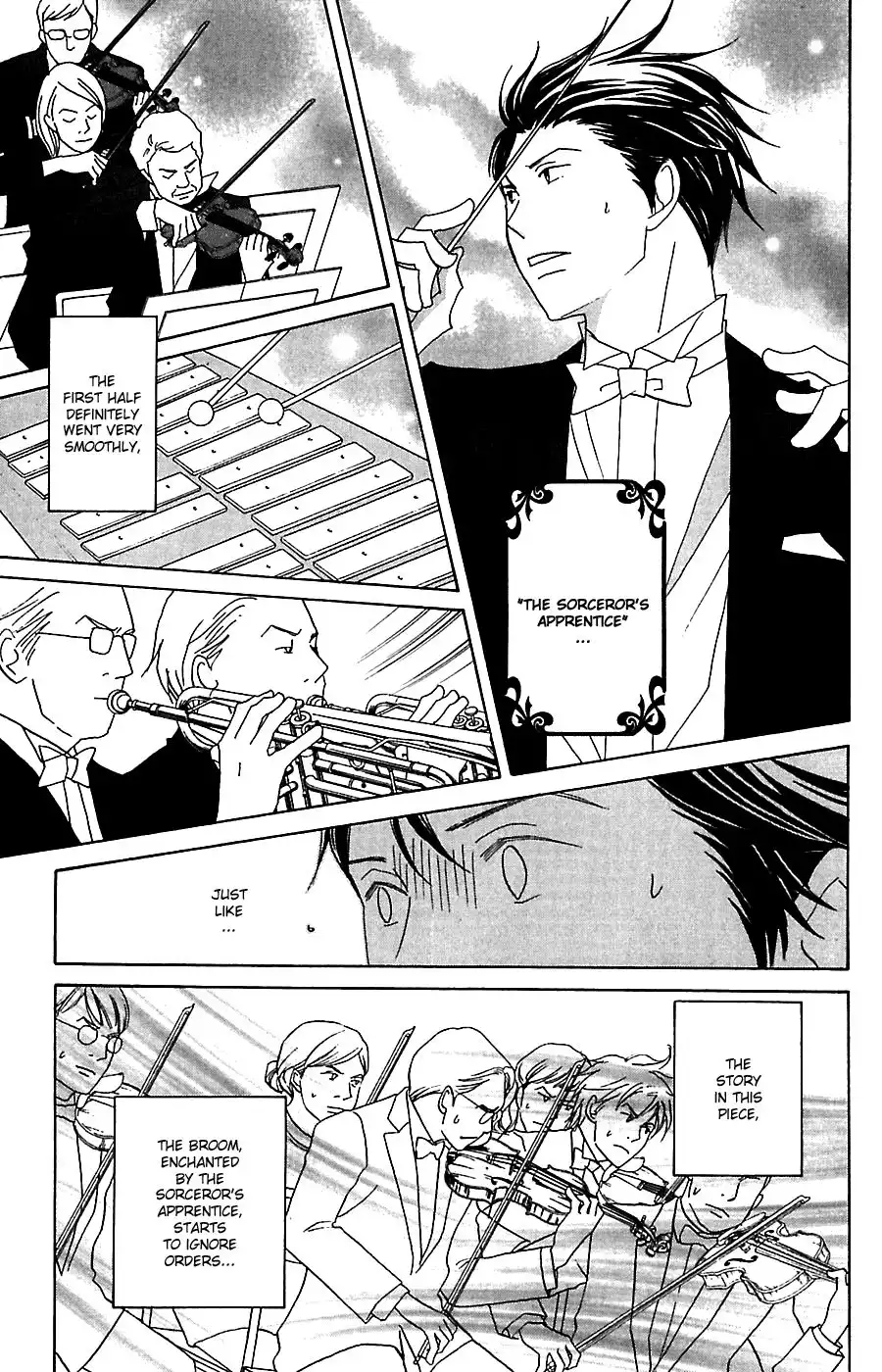 Nodame Cantabile Chapter 78 6